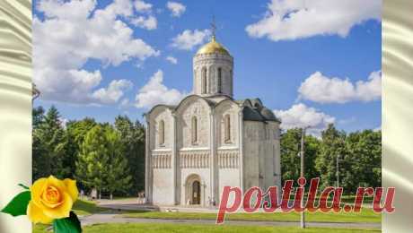 Дмитриевский собор во Владимире - загадки и тайны древней Руси Часть 1