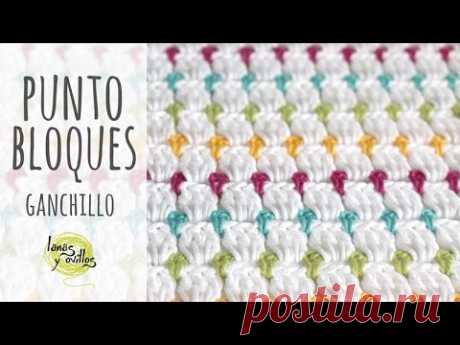 Tutorial Punto Bloques Ganchillo | Crochet