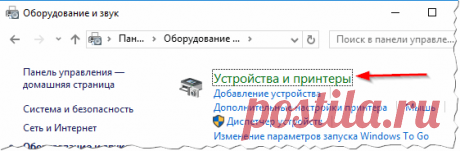 Что делать, если мышка не работает? Устранение неполадок мыши