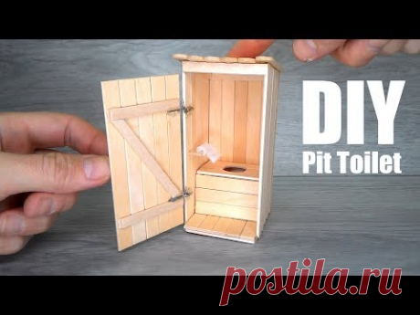 Mini Pit Toilet Fun Crafts with Popsicle Sticks