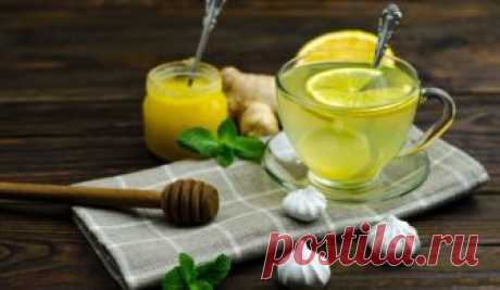 Имбирный чай с лимоном - пошаговое приготовления имбирного чая с лимоном и медом иллюстрированный детальной инструкцией (10 фото). Попробуй - это вкусно!