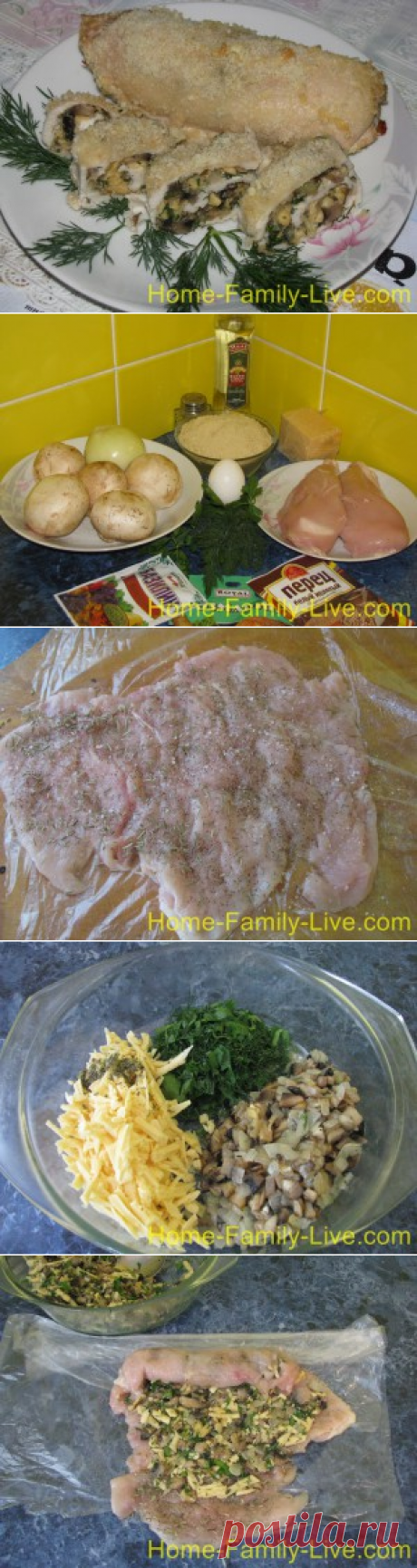 Рулет из куриной грудки/Сайт с пошаговыми рецептами с фото для тех кто любит готовить