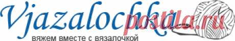 Повязка с ажурным узором &quot;листья&quot; вяжется по кругу на 4-х спицах. / vjazalochka.ru