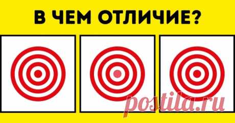 Пройдите наш тест и узнайте, есть ли у вас обсессивно-компульсивное расстройство . Милая Я