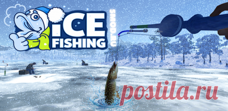 Ice Fishing Simulator для андроида Погружение в Зимний Мир Рыбалки - Ice Fishing SimulatorЗахватывающий симулятор зимней рыбалки, игра Ice Fishing Simulator которая предлагает игрокам уникальный опыт виртуального рыболовства. С крутой графикой, реалистичными деталями и разнообразием игрового контента, этот симулятор обещает