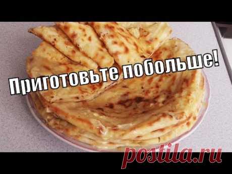 Отменный перекус готовьте побольше!Excellent snack !