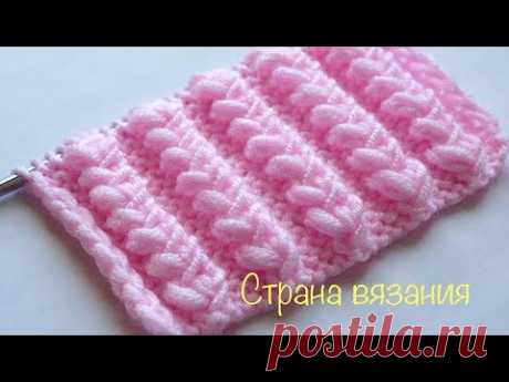 Узоры спицами. Пышный колос. Pattern: lush spike.