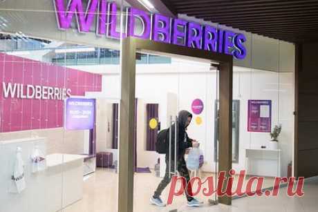 Работники Wildberries пожаловались на навоз в заказах покупателей. Работники маркетплейса Wildberries массово пожаловались на посылки с навозом в заказах покупателей. Известно, что покупатели могут приобрести куриный, коровий или конский навоз и забрать посылку в пункте выдачи заказов. Сообщается, что вследствие этого сотрудники подвергаются дискомфорту из-за неприятных запахов.