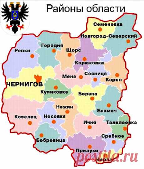 Подробная карта Черниговской области | Черниговская область