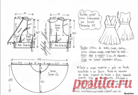 Выкройка летнего платья. Размеры евро от 36 до 56 (Шитье и крой) — Журнал Вдохновение Рукодельницы