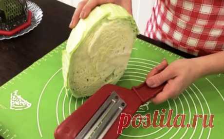 Как пользоваться ножом для капусты. Берем вилок и показываем