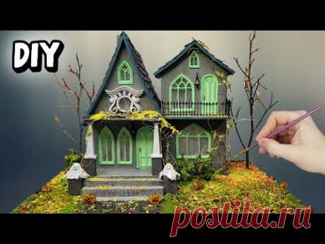 Дом из картона на Хэллоуин своими руками / DIY
