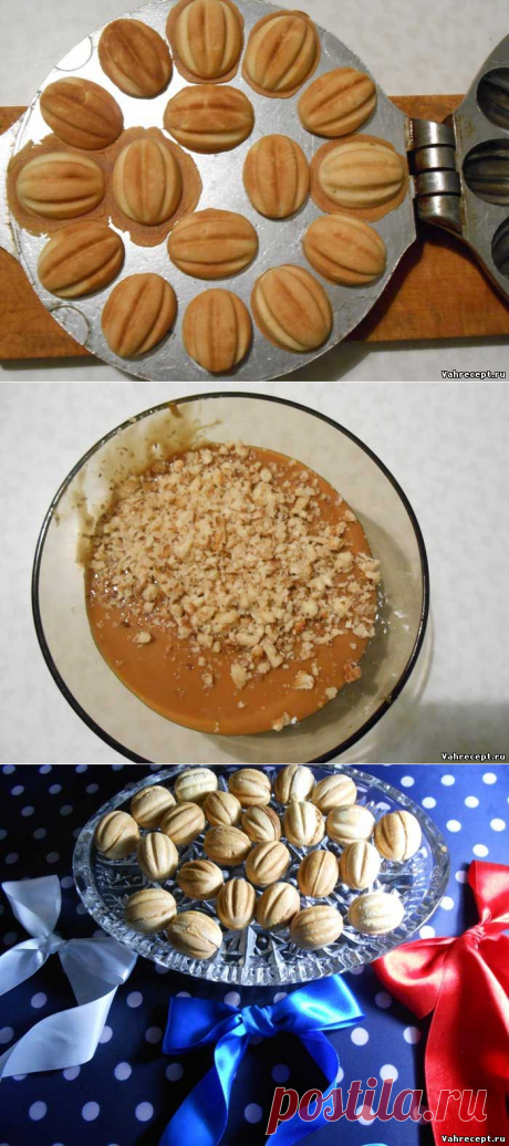 Печенье «Орешки» - Рецепт с фото