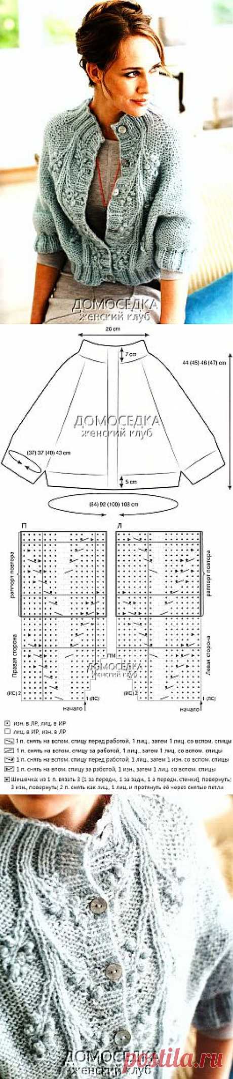 Кофта спицами | ДОМОСЕДКА