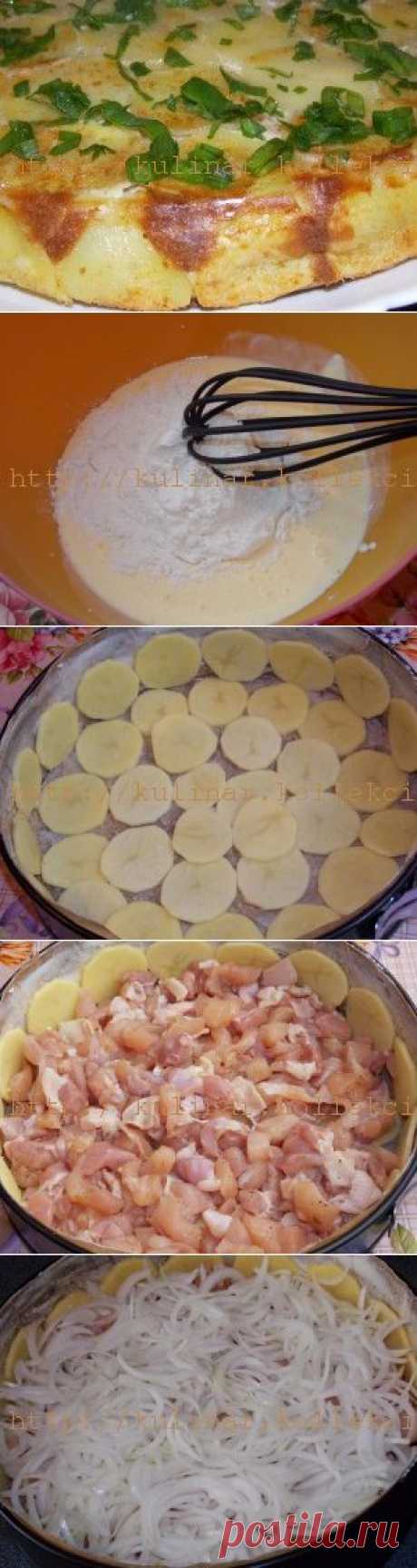 Заливной пирог с курицей и картошкой | Кулинария своими руками