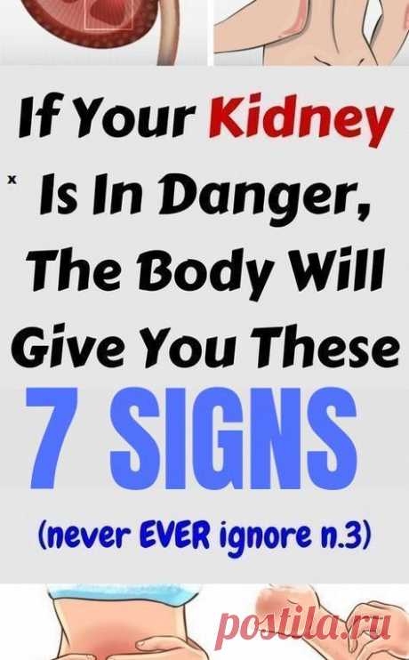 If Your Kidneys Are In Danger, Your Body Will Give You These 7 Signs