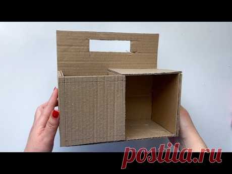 DIY How to make an organizer out of cardboard | A simple cardboard idea