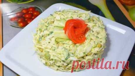 Салат с капустой, яйцом, огурцом и зелёным горошком. Пошаговый рецепт вкусного и быстрого салата — Кулинарная книга - рецепты с фото