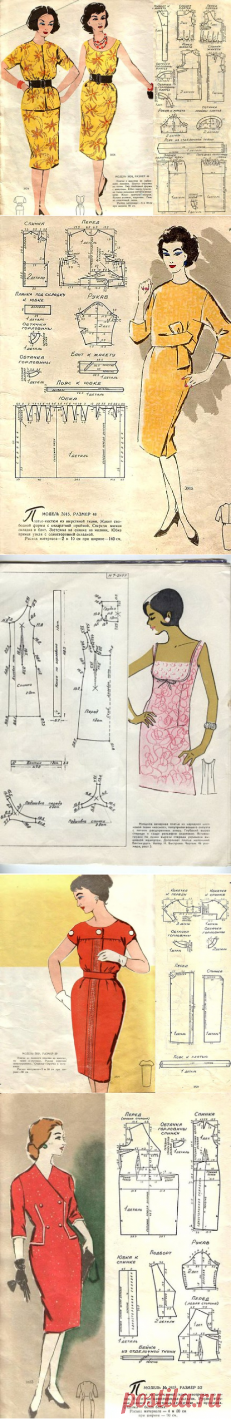 Своими руками (Творчество, Шитье, Выкройки)Ретро эскизы, 50-е годы...