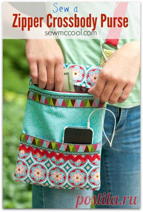 How to sew a crossbody purse with a zipper - Sew McCool