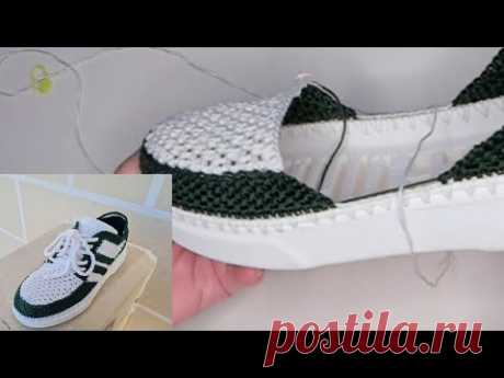 💥⚡КРОССОВКИ ЖЕНСКИЕ ЧАСТЬ 2 💥МК ДЛЯ НОВИЧКОВ💝 ВЯЖЕМ КРЮЧКОМ 🔥💥 CROCHET SHOES