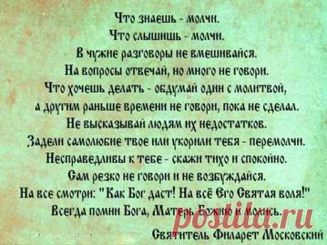 МИР ПОЗДРАВЛЕНИЙ И ОТКРЫТОК...
Валентина Руденко (Москаленко)