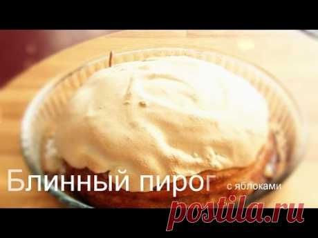 Пироги блинные: простой вкусный рецепт на масленицу с фото