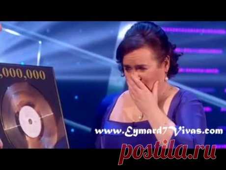 Susan Boyle llora al recibir triple disco de platino