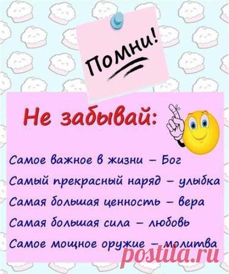 Мой Мир@Mail.Ru