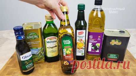 Как просто проверить оливковое масло на натуральность: показываю 3 способа и рассказываю, как выбрать &quot;правильное&quot; масло | Кулинарный Микс | Дзен