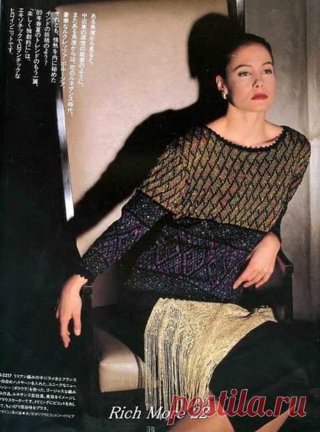Японский журнал по вязанию 1989 г. Для тех, кто любит женственные вязаные изделия | Сундучок с подарками | Дзен