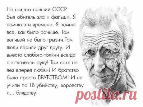 Альфия: Любовь — это когда тебя ни с кем не сравнивают, потому что точно знают, что лучше тебя никого нет и быть не может.