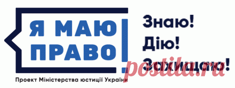 Міністерство культури України :: Матеріали для оформлення документів на атестацію педагогічних працівників закладів (установ) освіти сфери культури