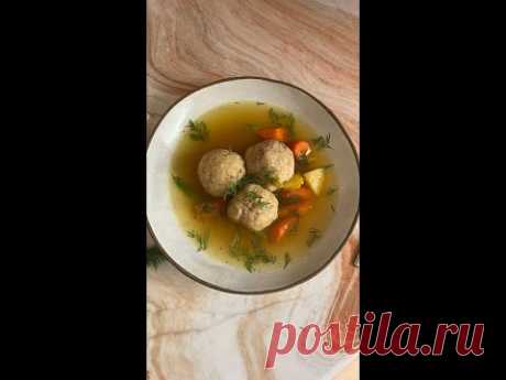 Veggie Matzah Ball Soup