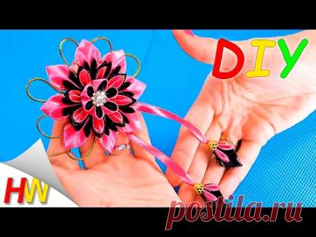 Резинки для волос. Резиночки Канзаши. Kanzashi Tutorial.