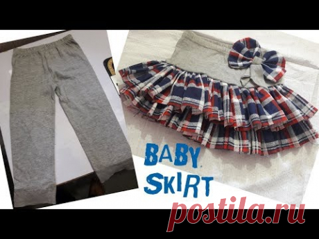 How to make beautiful baby skirt from old baby leggings