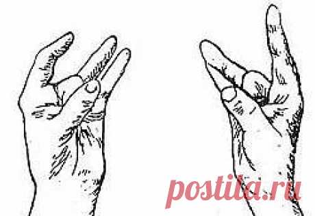 Удивительная способность пальцев лечить наше тело)))