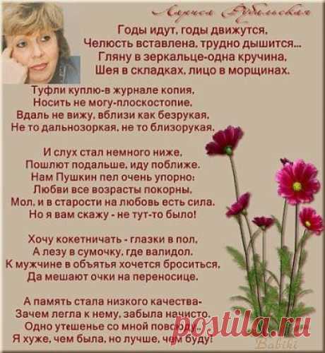 (78) Одноклассники