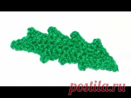 Как связать лист ромашки - How to crochet leaf chamomile