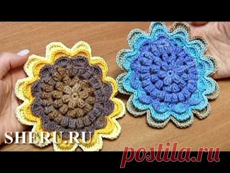 Crochet  Sunflower How to Урок 48 Часть 2 из 2 Вязаные цветы крючком