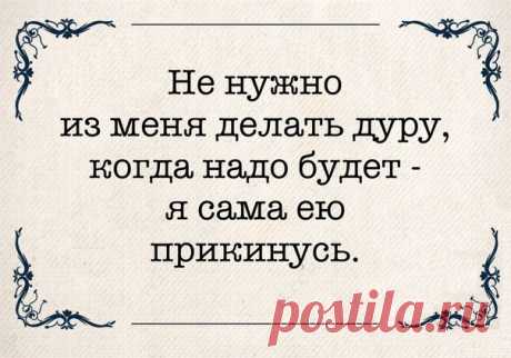 Подпишись. Ты пожалеешь, но тебе понравится.