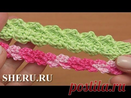 Шнуры крючком от SHERU.Много.