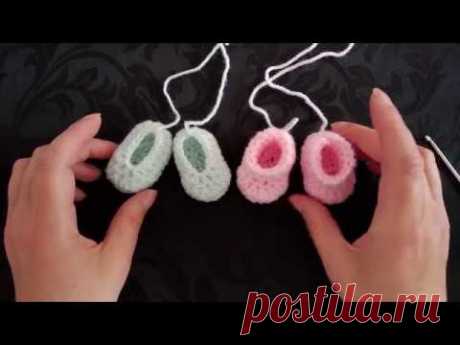 how to crochet two inch BOOTIE