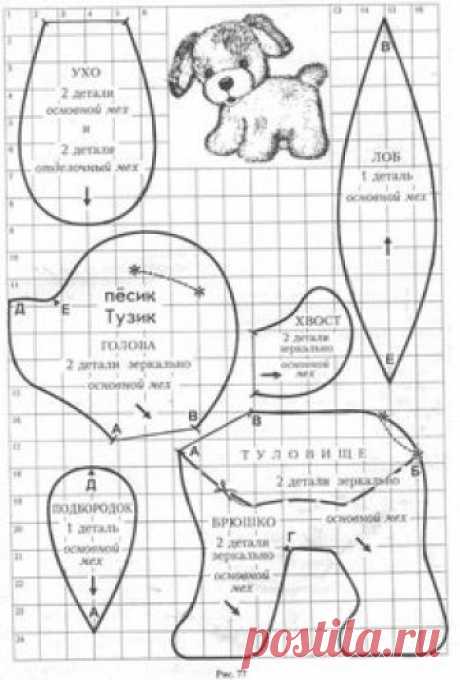 выкройка собачки игрушки: 24 тыс изображений найдено в Яндекс.Картинках