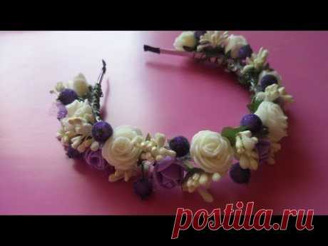 Тренд Осени 2014 . Ободок с Цветами / Trend Autumn 2014 . Headband with flowers - YouTube