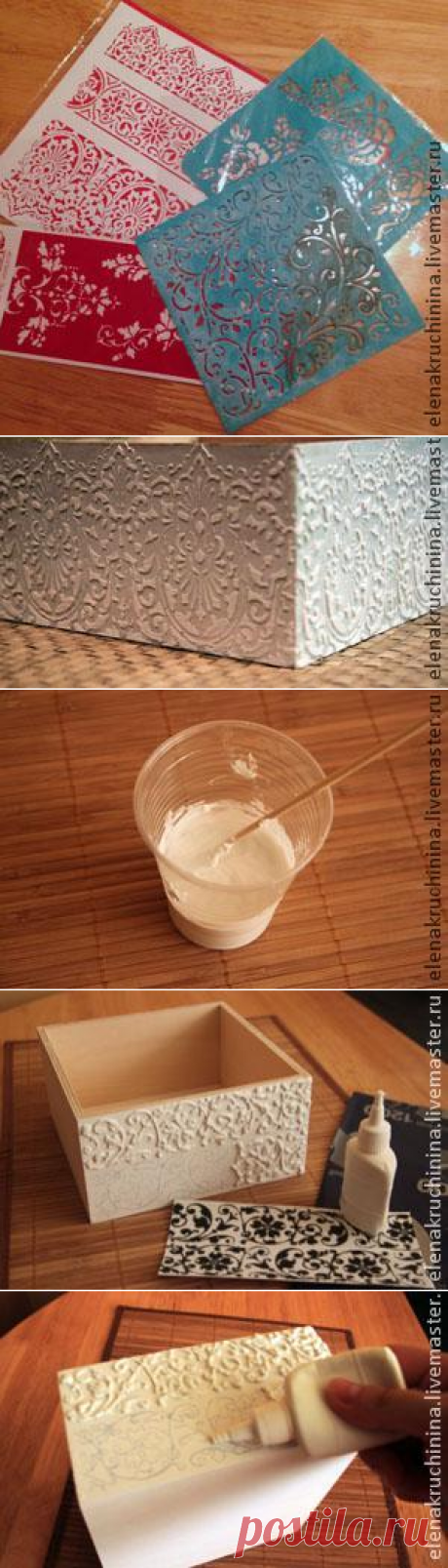 Создание объемных орнаментов/узоров с помощью шпатлевки - Ярмарка Мастеров - ручная работа, handmade