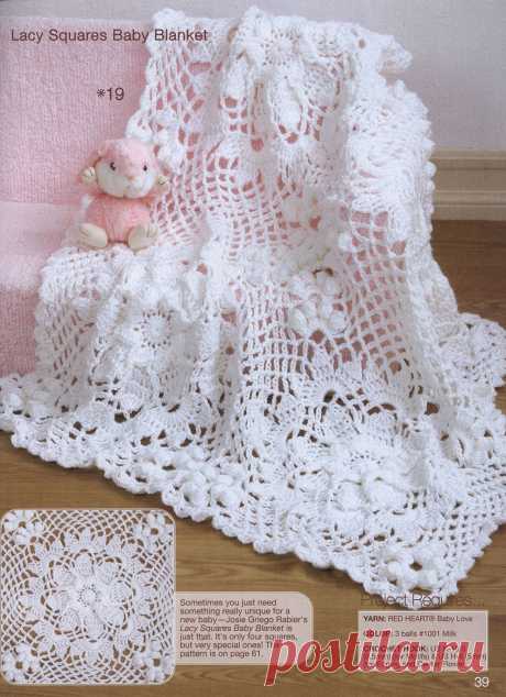 Lace Squares Crochet Baby Blanket ⋆ Crochet Kingdom