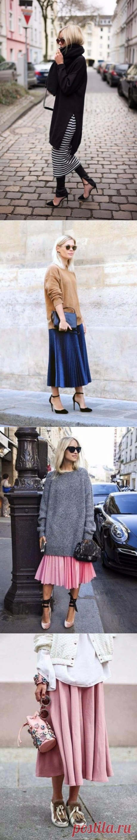 Look! Oversize + юбка! — Модно / Nemodno