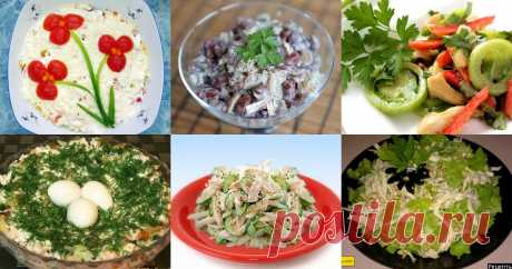 Салат из курицы - 379 рецептов приготовления пошагово | 1000.menu