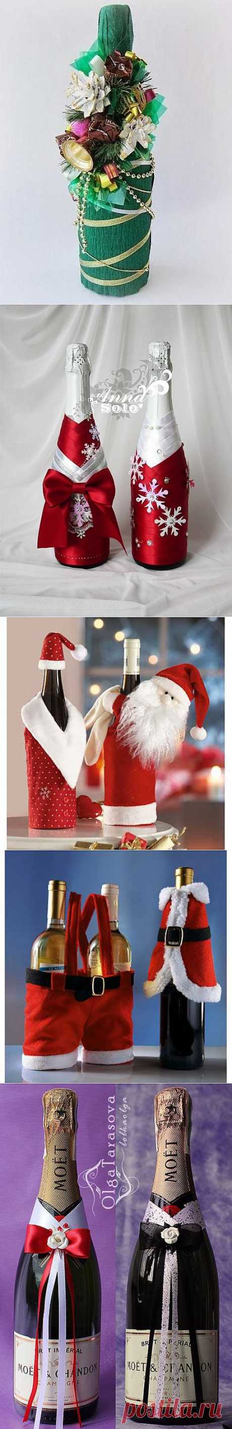Бутылочка шампанского на Новый год в подарок — а почему бы и нет?

 

 

Но если подарить просто бутылку шампанского, то это как то скучно.

А если ее украсить? О! Это будет классный подарок! И незабываемый.
Например, как эти. Красиво!  МК